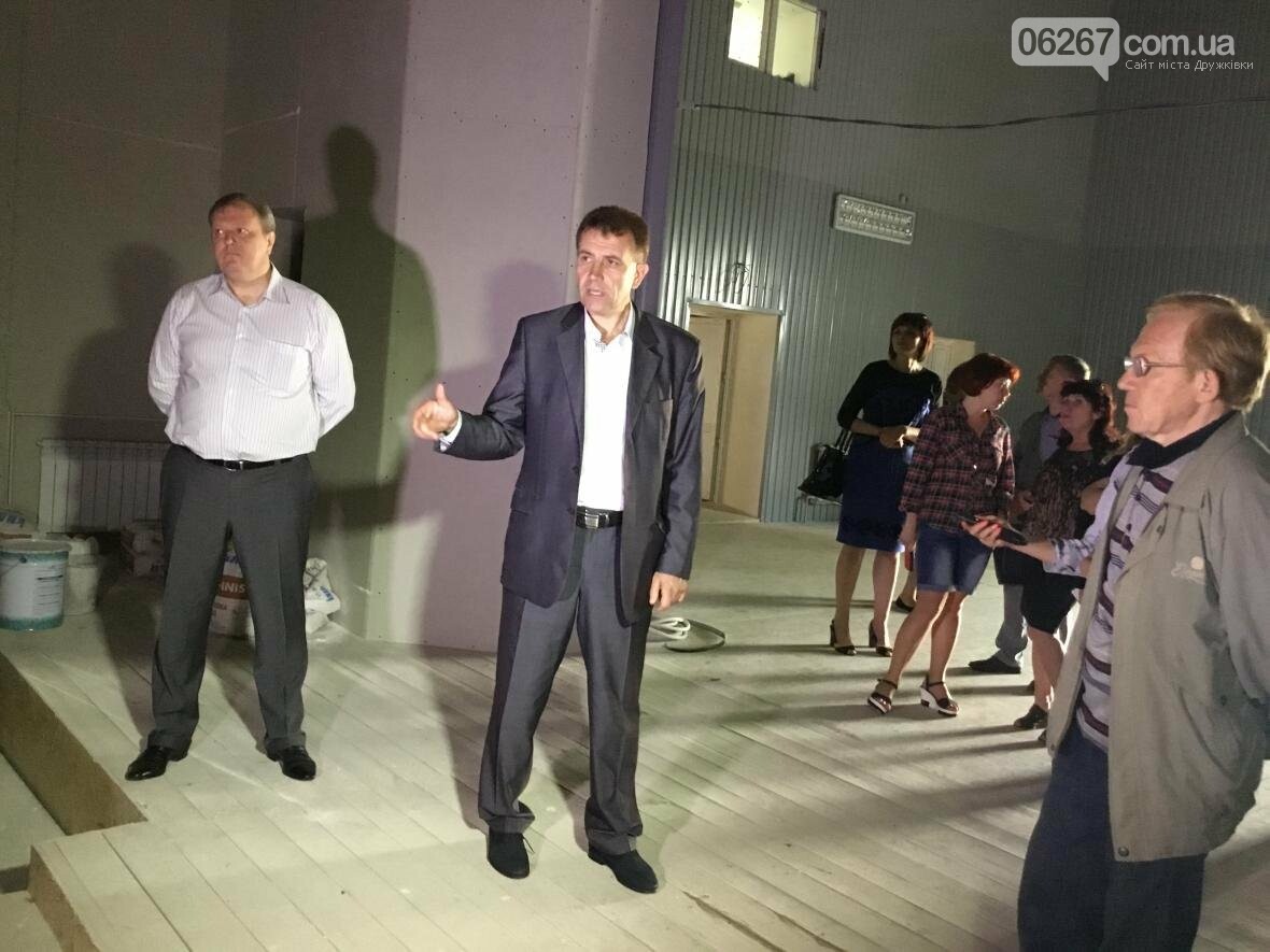 ДК "Этюд" в Дружковке так и не оправился после пожара, фото-1 ДК "Этюд" в Дружковке так и не оправился после пожара, фото-1