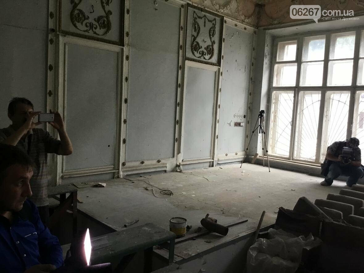 ДК "Этюд" в Дружковке так и не оправился после пожара, фото-4 ДК "Этюд" в Дружковке так и не оправился после пожара, фото-4