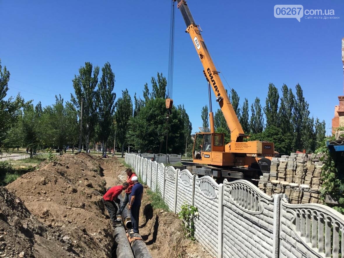 Тепло в дома дружковчан зимой будет доходить без потерь, фото-1 Тепло в дома дружковчан зимой будет доходить без потерь, фото-1