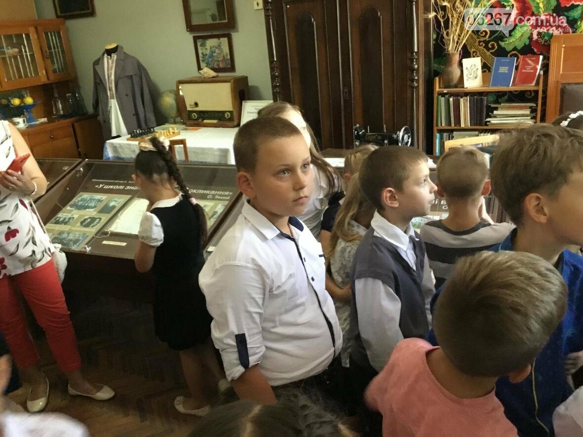 Школьников Дружковки знакомят с историей освобождения город..., фото-3 Школьников Дружковки знакомят с историей освобождения города от фашистов, фото-3