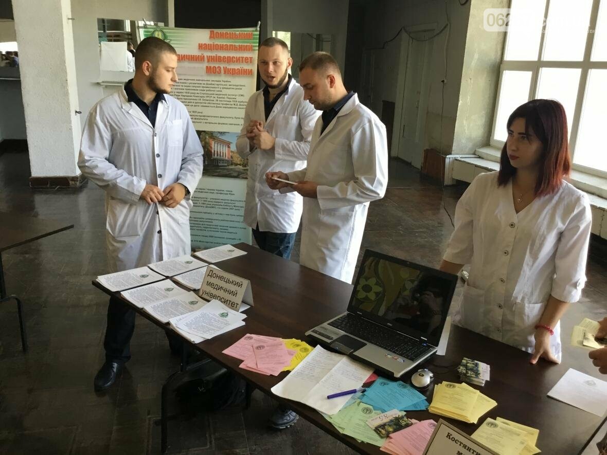 В Дружковке будущие выпускники сегодня выбирали для себя по..., фото-5 В Дружковке будущие выпускники сегодня выбирали для себя подходящую профессию (ФОТО, ВИДЕО), фото-5