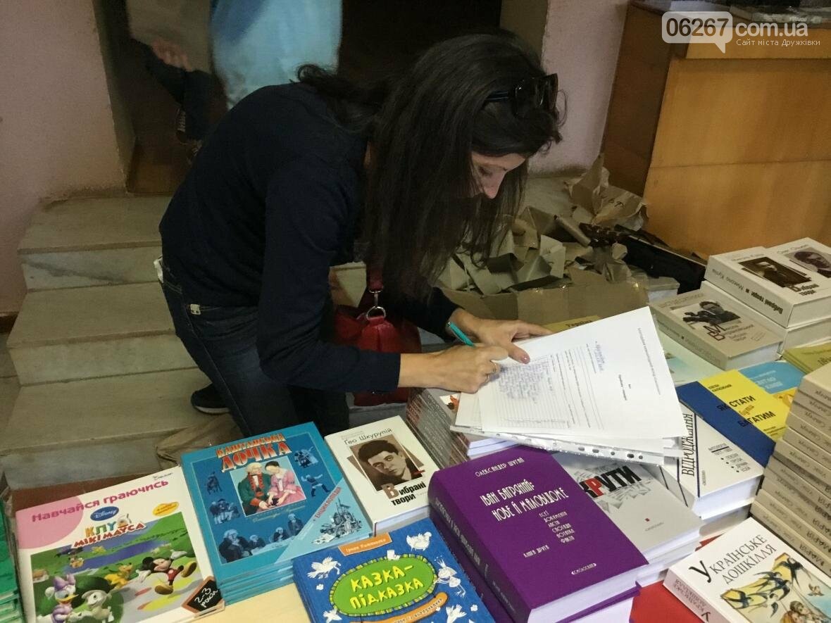В субботу в Дружковке высадился десант украинских литератор..., фото-3 В субботу в Дружковке высадился десант украинских литераторов во главе с Сергеем Жаданом, фото-3
