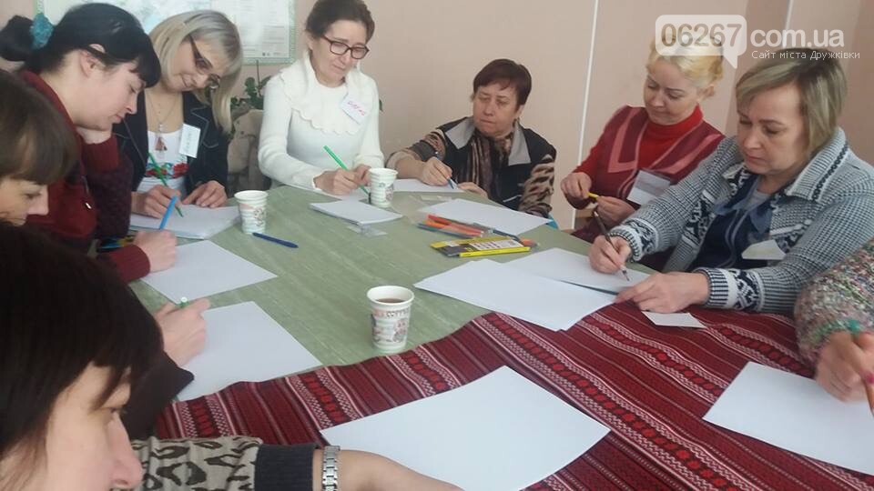 В Дружковке женщины рассказывали о себе с помощью рисунков..., фото-1 В Дружковке женщины рассказывали о себе с помощью рисунков (ФОТО), фото-1