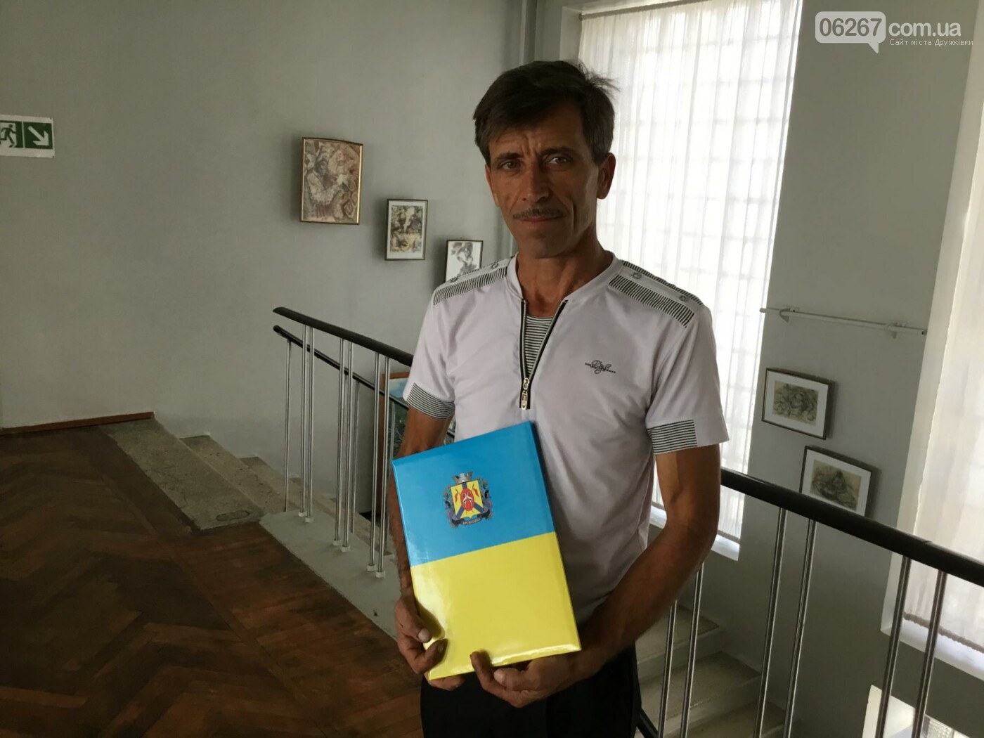 Чего ожидает Софиевка от присоединения к Дружковской объеди..., фото-1 Чего ожидает Софиевка от присоединения к Дружковской объединённой громаде (ВИДЕО), фото-1