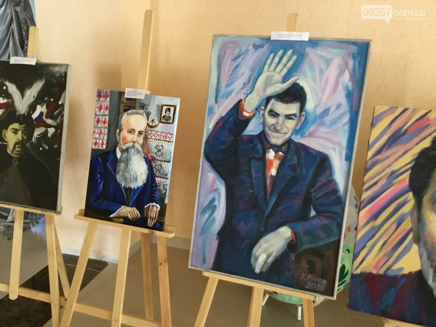 Праздник Независимости в Дружковке отметили выставкой карти..., фото-2 Праздник Независимости в Дружковке отметили выставкой картин и изделий народного творчества (ФОТО, ВИДЕО), фото-2