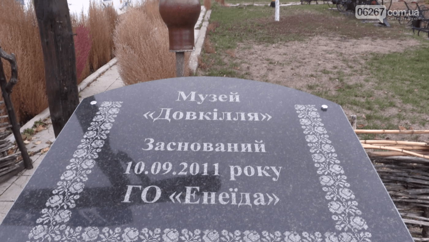 Куди поїхати на вихідні. "Довкілля" села Олександро-Калинове, фото-3 Куди поїхати на вихідні. "Довкілля" села Олександро-Калинове, фото-3