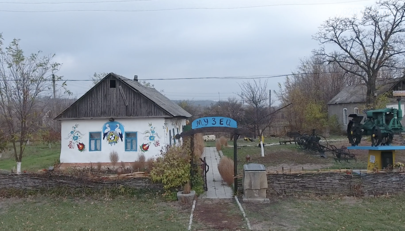 Куди поїхати на вихідні. "Довкілля" села Олександро-Калинове, фото-2 Куди поїхати на вихідні. "Довкілля" села Олександро-Калинове, фото-2