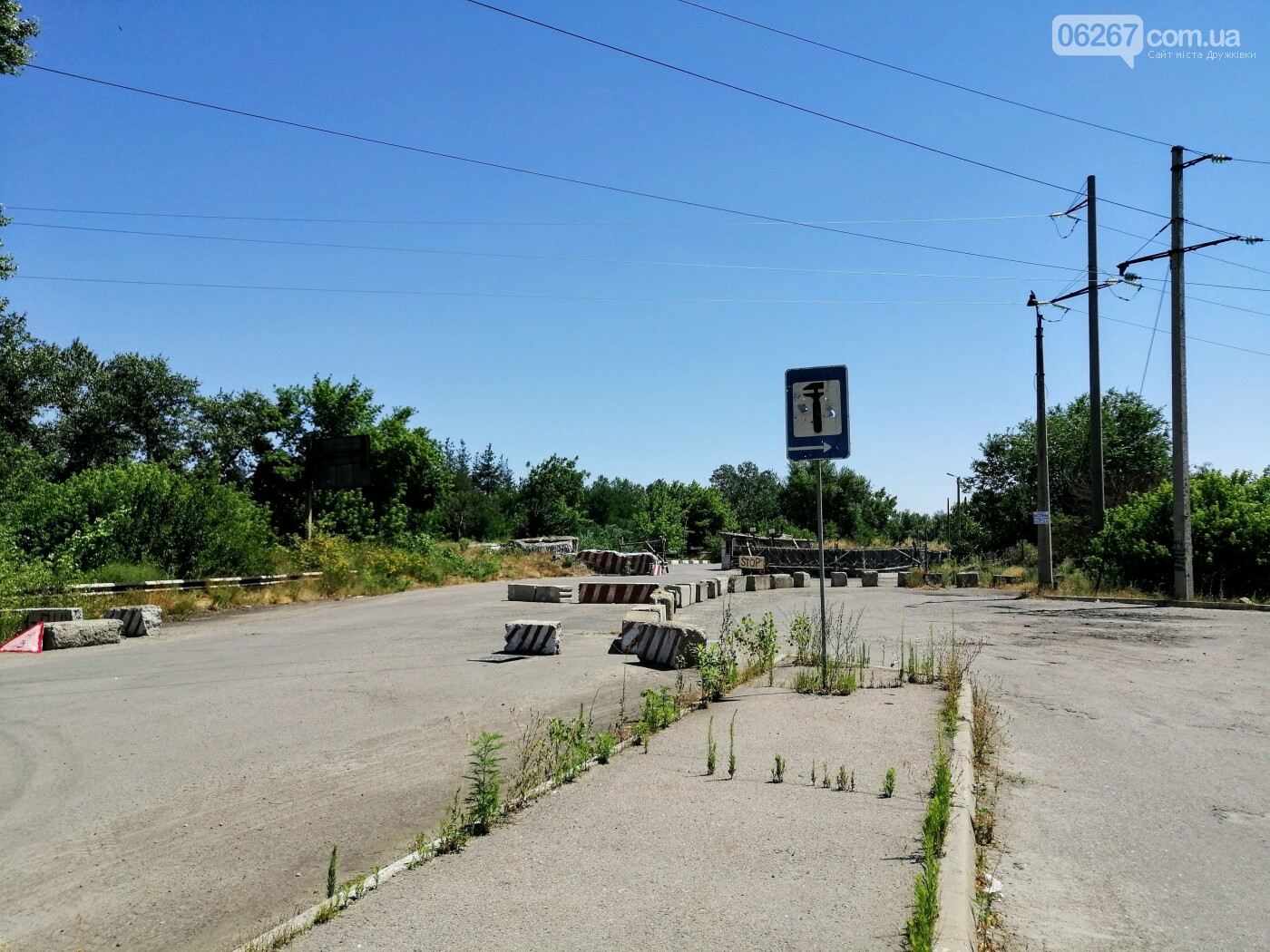 Чим живе прифронтове Щастя: місто відвідали активісти зі С..., фото-1 Чим живе прифронтове Щастя: місто відвідали активісти зі Слов'янська, Торецька та Рубіжного, фото-1