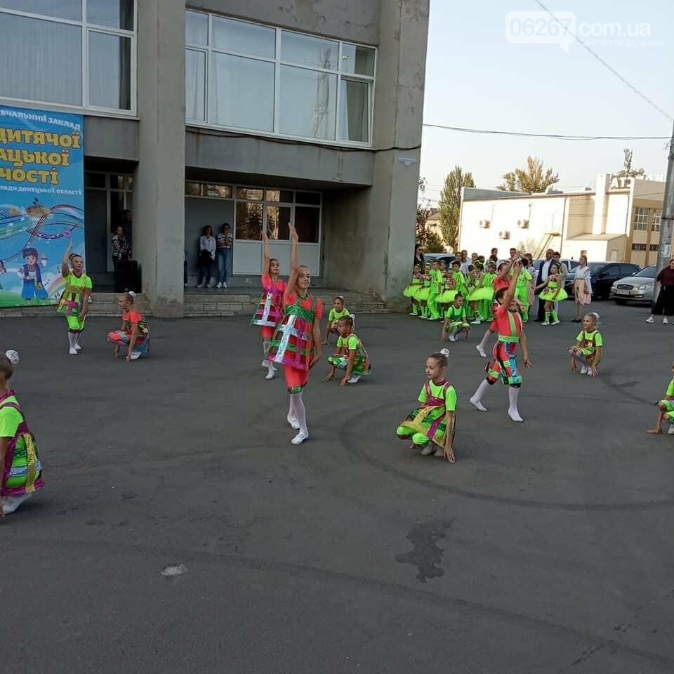 Як у Дружківці пройшов День відкритих дверей ЦДЮТ (18 ФОТО), фото-5 Як у Дружківці пройшов День відкритих дверей ЦДЮТ (18 ФОТО), фото-5