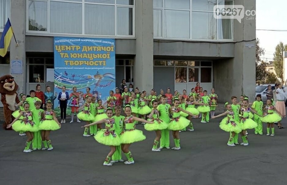 Як у Дружківці пройшов День відкритих дверей ЦДЮТ (18 ФОТО), фото-12 Як у Дружківці пройшов День відкритих дверей ЦДЮТ (18 ФОТО), фото-12