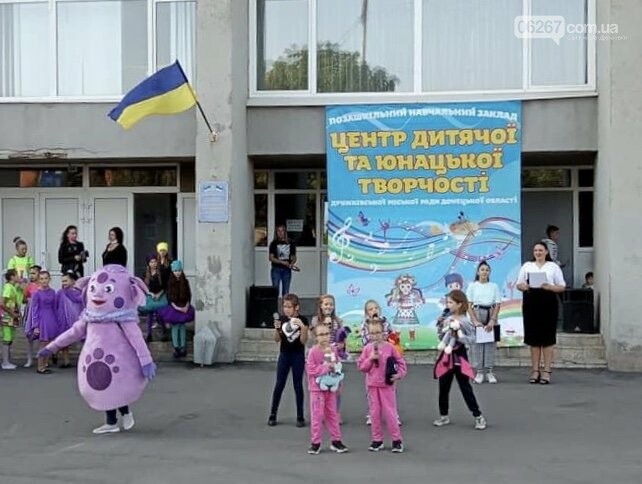 Як у Дружківці пройшов День відкритих дверей ЦДЮТ (18 ФОТО), фото-2 Як у Дружківці пройшов День відкритих дверей ЦДЮТ (18 ФОТО), фото-2