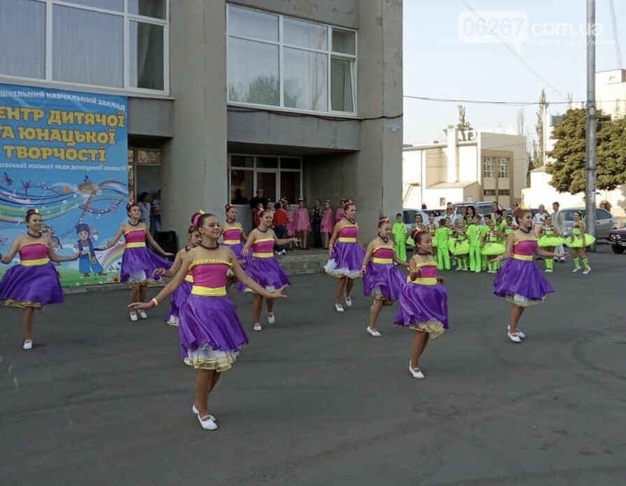 Як у Дружківці пройшов День відкритих дверей ЦДЮТ (18 ФОТО), фото-15 Як у Дружківці пройшов День відкритих дверей ЦДЮТ (18 ФОТО), фото-15