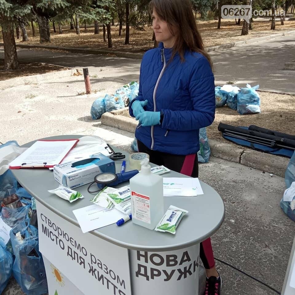 Дружківка: До скверу "Дитячий" привернули увагу збором сміт..., фото-2 Дружківка: До скверу "Дитячий" привернули увагу збором сміття (30 ФОТО), фото-2