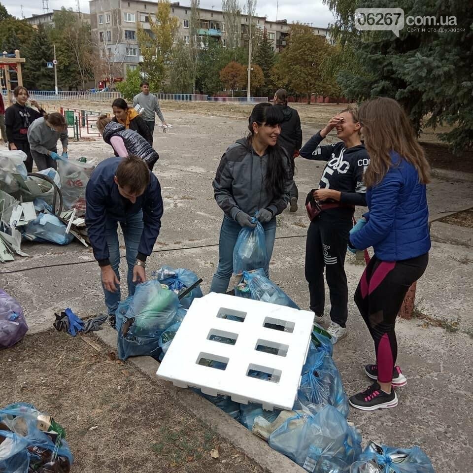Дружківка: До скверу "Дитячий" привернули увагу збором смі..., фото-12 Дружківка: До скверу "Дитячий" привернули увагу збором сміття (30 ФОТО), фото-12