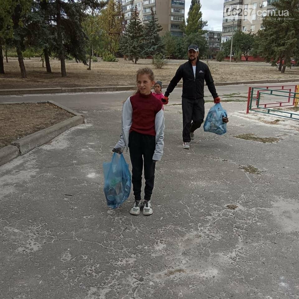Дружківка: До скверу "Дитячий" привернули увагу збором сміт..., фото-3 Дружківка: До скверу "Дитячий" привернули увагу збором сміття (30 ФОТО), фото-3