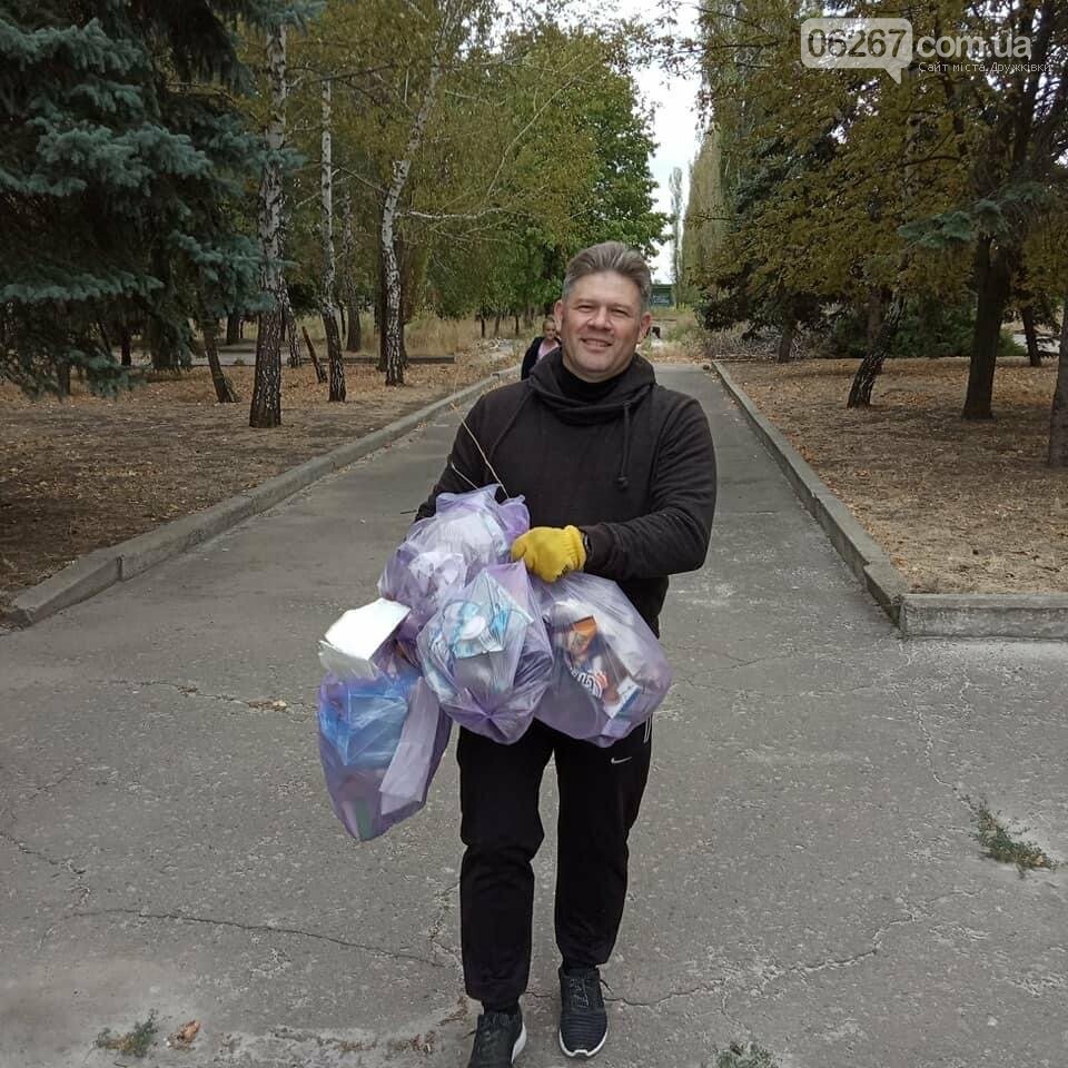 Дружківка: До скверу "Дитячий" привернули увагу збором сміт..., фото-8 Дружківка: До скверу "Дитячий" привернули увагу збором сміття (30 ФОТО), фото-8