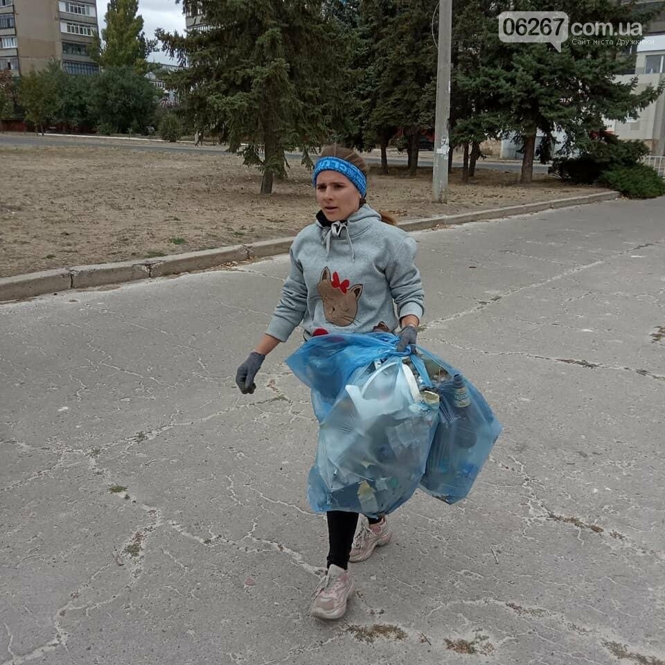 Дружківка: До скверу "Дитячий" привернули увагу збором смі..., фото-15 Дружківка: До скверу "Дитячий" привернули увагу збором сміття (30 ФОТО), фото-15