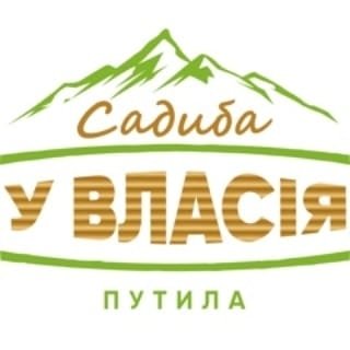 Логотип - Гостьовий будиночок Садиба у Власія смт Путила (Чернівецька область)