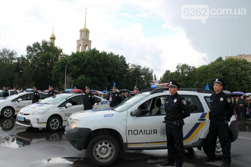 Патрульная полиция Славянска и Краматорска ждет новых сотру..., фото-2 Патрульная полиция Славянска и Краматорска ждет новых сотрудников, фото-2