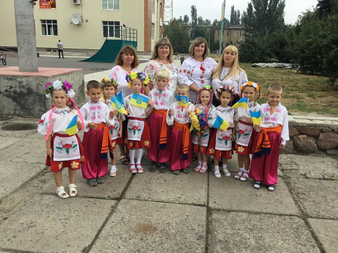 В Дружковке празднуют День Государственного флага Украины, фото-4 В Дружковке празднуют День Государственного флага Украины, фото-4