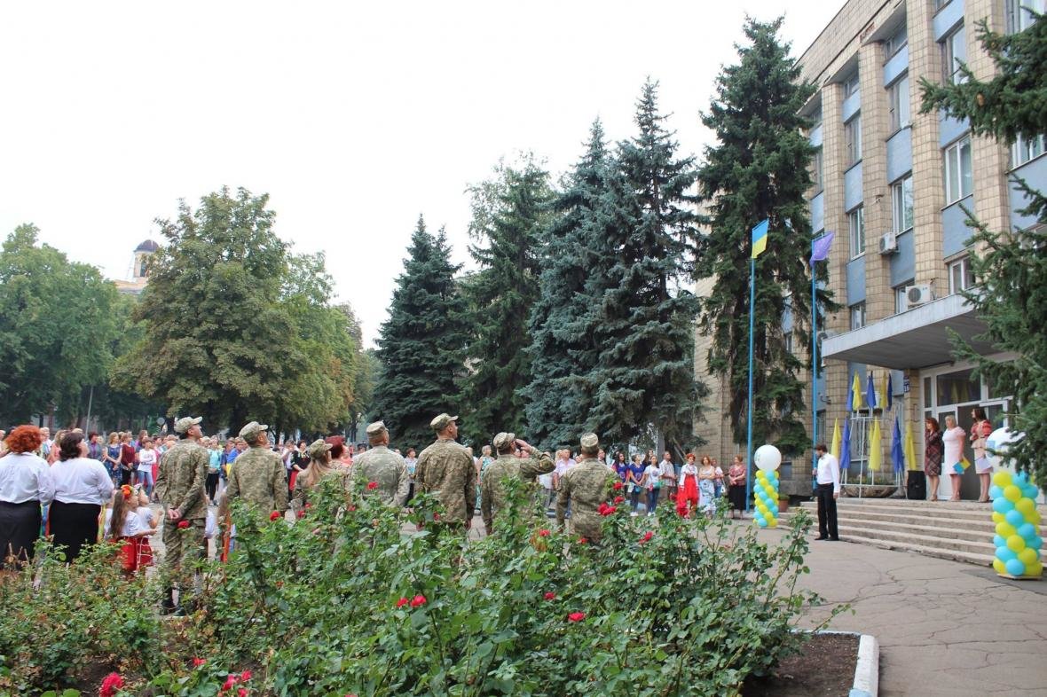 В Дружковке празднуют День Государственного флага Украины, фото-1 В Дружковке празднуют День Государственного флага Украины, фото-1