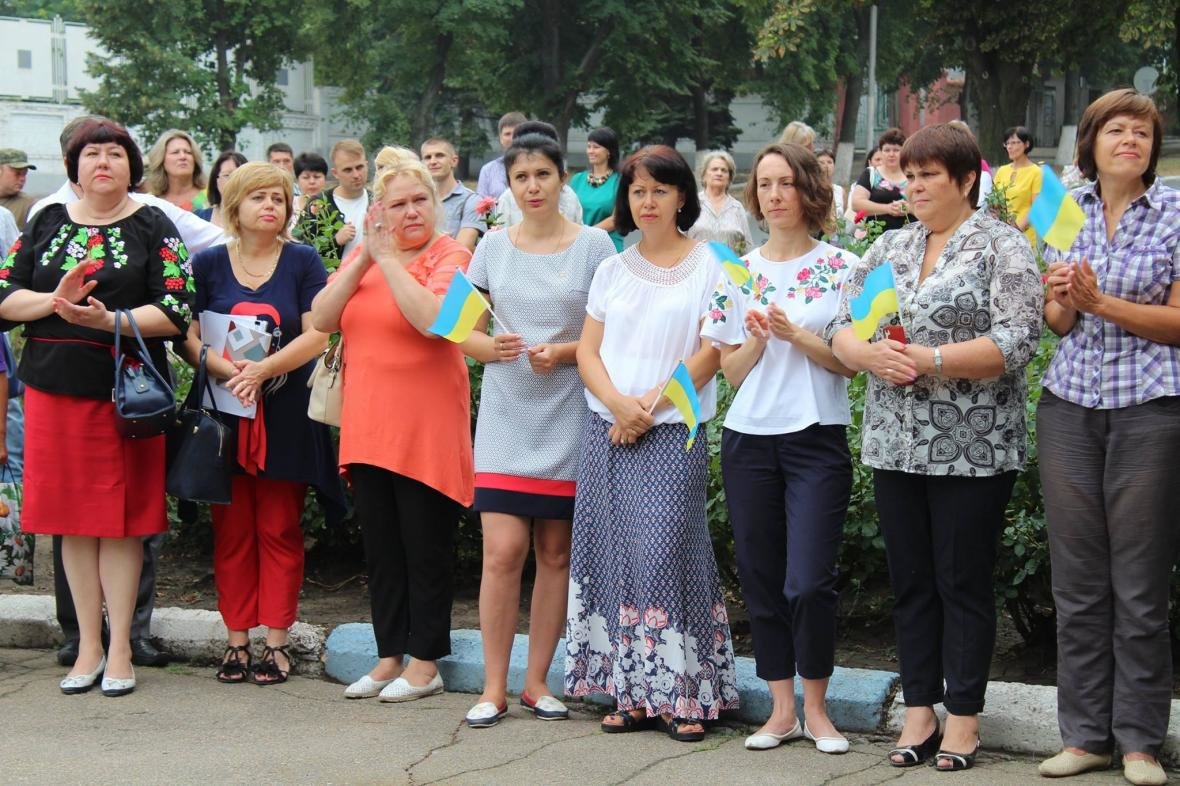 В Дружковке празднуют День Государственного флага Украины, фото-3 В Дружковке празднуют День Государственного флага Украины, фото-3