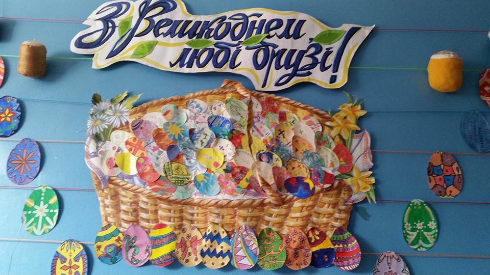 В Дружковке работает Пасхальная выставка (ФОТО), фото-2 В Дружковке работает Пасхальная выставка (ФОТО), фото-2