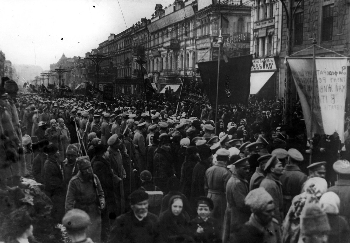 День Соборності і першого проголошення української державно..., фото-1 День Соборності і першого проголошення української державності. Історія, фото-1