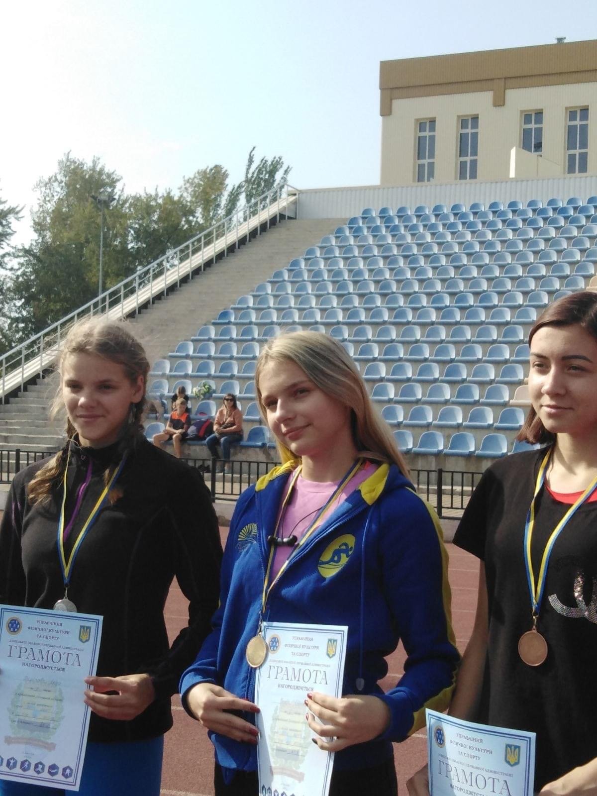 Багатий урожай медалей обласних змагань привезли додому лег..., фото-4 Багатий урожай медалей обласних змагань привезли додому легкоатлети Дружківки (ФОТО), фото-4