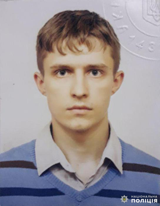 Дружківка: Оголошених у розшук чоловіків досі не знайдено , фото-1 Дружківка: Оголошених у розшук чоловіків досі не знайдено , фото-1