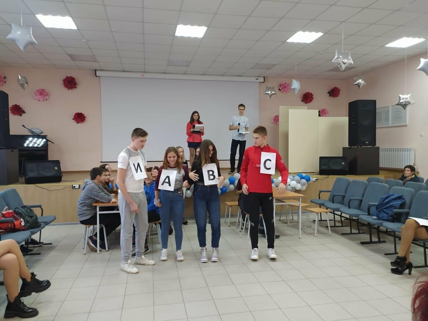 Битва інтелектів: У Дружківській школі №17 сьогодні вирішув..., фото-4 Битва інтелектів: У Дружківській школі №17 сьогодні вирішували, хто тут найрозумніший (ФОТО), фото-4