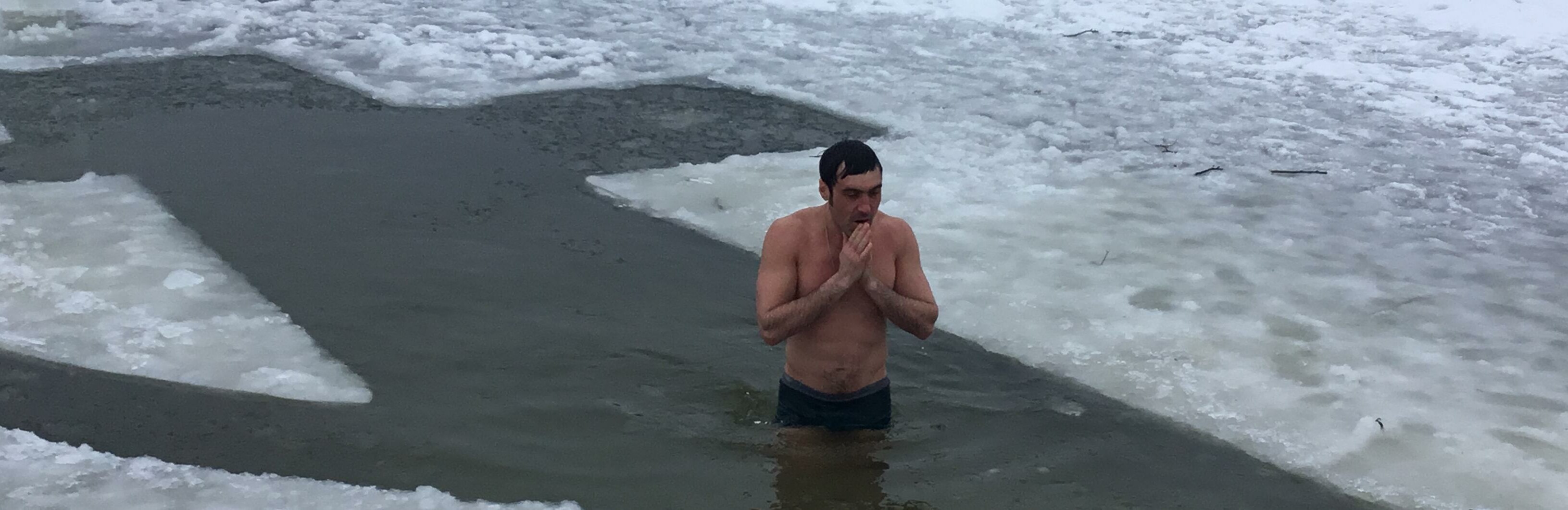 Как в Дружковке сегодня отмечали праздник Водокрещения Как в Дружковке сегодня отмечали праздник Водокрещения, Виктор Проскурников