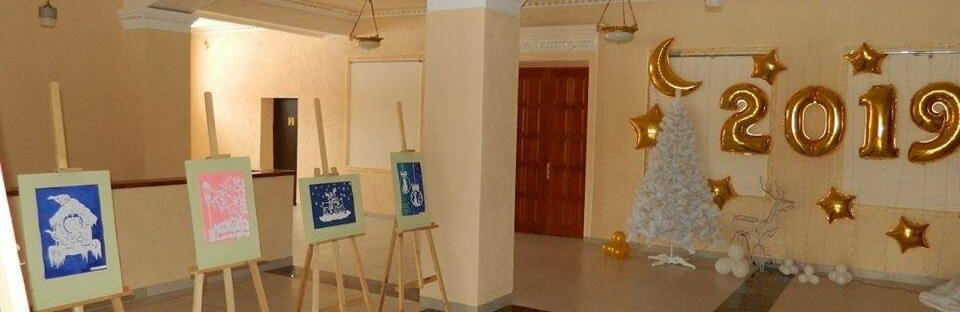 В Дружковке открылась выставка «Рождественский ангел» В Дружковке открылась выставка «Рождественский ангел», Виктор Проскурников