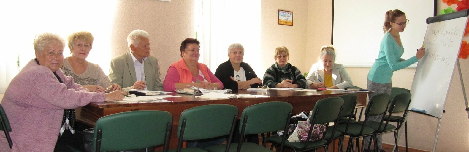 Век живи, век учись: В Дружковском терцентре пенсионеры осваивают а... Век живи, век учись: В Дружковском терцентре пенсионеры осваивают английский язык, Виктор Проскурников