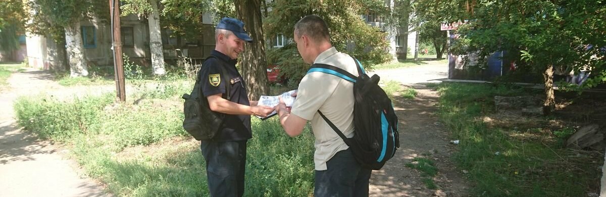 У Дружківці рятувальники закликають громадян не провокувати пожежі... У Дружківці рятувальники закликають громадян не провокувати пожежі в екосистемах
