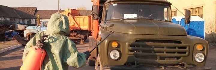 У Дружківці продовжують дезінфікувати під’їзди житлових будинків, т... У Дружківці продовжують дезінфікувати під’їзди житлових будинків, транспорт, Виктор Проскурников