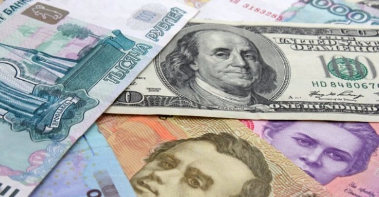 Есть ли выгодный обмен валют цска биткоин потратить